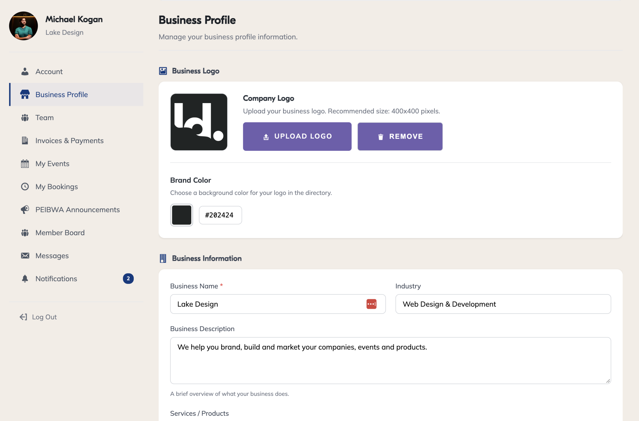 peibwa-mp2 PEIBWA member portal business profile page for updating a logo, brand colour and business details